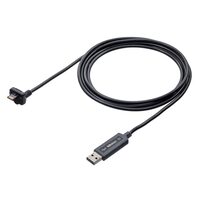 Cablu date Digimatic direct USB, Mitutoyo