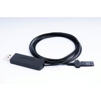 Cablu date USB Opto pentru TESA DIGICO